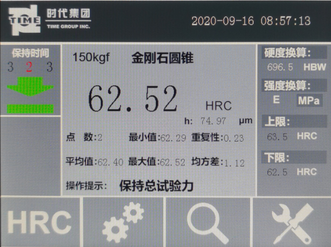 时代<strong><strong>凸鼻子洛氏硬度计</strong></strong>TIME6166